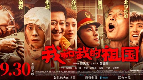父亲的房产证过户给儿子需要什么手续